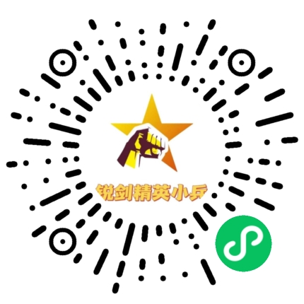 夏令营报名二维码